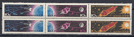 2756- 2761 СССР 1963 год. 12апреля- день космонавтики. Первые космические ИСЗ,. Советская АМС. Космический корабль "Восток".