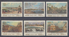 К. № 286-291. Россия 1996 год. Городские виды Москвы XVIII- XIX вв. в произведениях живописи.