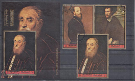 Живопись . 1972 год Манама. 