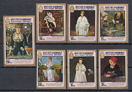 Живопись. Аден. Южная Аравия 1967 год. Manet.