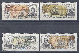  185-188.  Россия 1994 год. К 300-летию Российского флота. Географические экспидиции. 