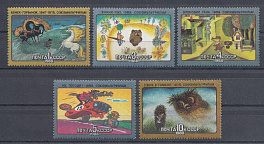5850- 5854 СССР 1988 год. Из истории советского мультфильма.