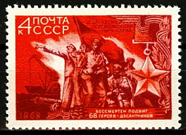 3693. СССР 1969 год. 25 лет освобождению г. Николаева от фашистской оккупации