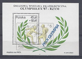 1987 год Польша. Фектование.