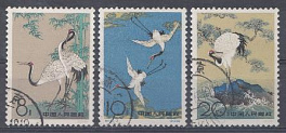 Птицы. КНР 1961 год. Аисты.