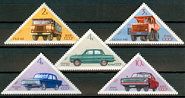 3927-3931. СССР 1971 год. Советское автомобилестроение