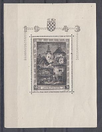 Архитектура.  Хорватия 1943 год. Выставка. Загреб.