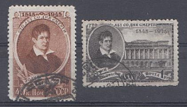 1249-1250 СССР 1948 год. 100 лет со дня смерти архитектора В.П.Стасова (1769-1848). 