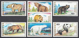 Фауна. Медведи. Монголия 1989 год. 