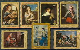 3950-3956. СССР 1971 год. Зарубежная живопись в музеях СССР.