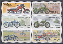 523-527 Россия 1999 год. История отечественного мотоцикла. : ИЖ-1.  Л-300. М-72. М-1-А. ИЖ-"Планета-5".