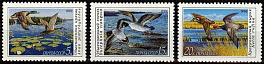 6155-6157. СССР 1990 год. Утки