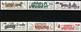 5182-5187. СССР 1981 год. 10 декабря. История городского транспорта Москвы