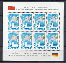 М/Л (6007) СССР 1989 год. Визит М.С. Горбачёва  в ФРГ. Европа -наш общий дом. Голубь мира.