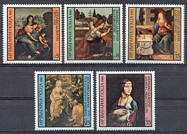 Живопись. Болгария 1980 год.