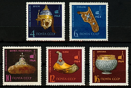 3060-3064. СССР 1964 год. Государственная Оружейная палата в Московском кремле