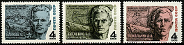 3504-3506. СССР 1968 год. Герои Великой Отечественной войны