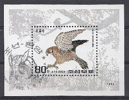 Хищные птицы. КНДР 1992 год.