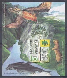 Фауна. Болгария 2013 год. 