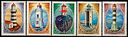 5449-5453. СССР  1984 год. Маяки дальневосточных морей