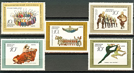 3900-3904. СССР 1971 год. Государственный академический Ансамбль народного танца СССР