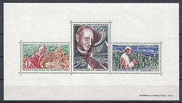 Персоналии. Республика Догомея 1966 год. Визит Римского Папы Павла в ООН США.