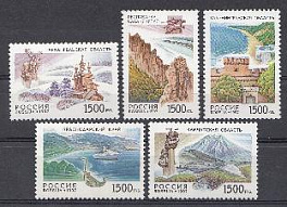 381-385 Россия 1997 год. Регионы России.