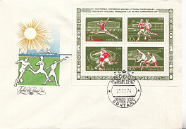 КПД. СССР 1974 год. Спортивные сооружения Москвы- столицы Олимпиады -80 .