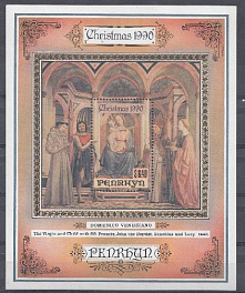 Живопись. Малайзия 1990 год. Рождество. Доменико Венециано.