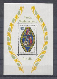 Искусство. 1976 год. Западный Берлин. ФРГ.