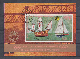 Йемен 1972 год. От парусника до современной спортивной яхты.