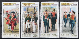 3184- 3187 Россия 2023 год. История Российского мундира. Преображенский полк.