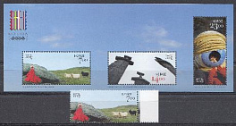 П. Ставангер. Норвегия 2008 год.