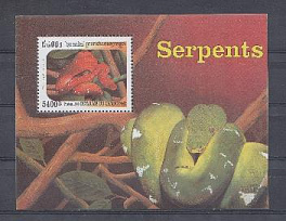 Змеи. 1999 год. Камбоджа.