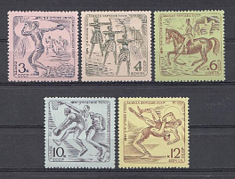 3944- 3948 СССР 1971 год. V  Спартакиада народов СССР.  Виды спорта.