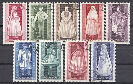 Культура. Национальная одежда. Венгрия 1963 год. 