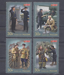 2821- 2824 Россия 2021 год. К 80 -летию Победы в Великой Отечественной войне 1941-1945 гг.  Военная форма одежды бойцов и офицеров Красной Армии и флота  СССР.