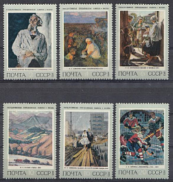 4199- 4204. СССР 1973 год. Советская живопись
