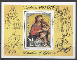Живопись. Рафаэль (1483- 1520).  Эпоха возрождения Либерия 1983 год.