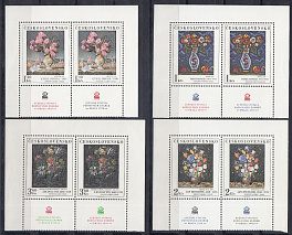 Живопись. Чехословакия 1976 год. Флора. Выставка Прага-78. 