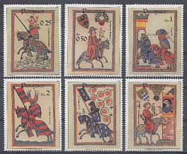 Средневековые рыцари.Парагвай 1983 год. Гербы.