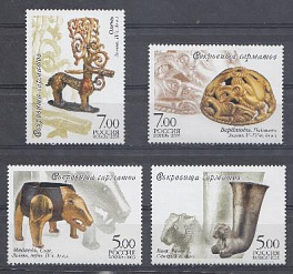  1000- 1003 Россия 2005 год. Сокровища сарматов. Коллекция Филипповских курганов.
