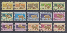 217-231. (1250-I  - 1264-I). Россия 2010 год. Фауна. Второй выпуск. V- стандарт 2008-2015  гг.         