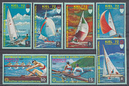 Экваториальная Гвинея 1972 год. Летние ОИ. Мюнхен -72. Парусный  спорт.