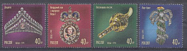 2533- 2536 Россия 2019 год. Сокровища России. 300 лет государственному фонду драгоценных металлов и драгоценных камней РФ. 