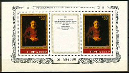 5315. СССР 1983 год. Шедевры Государственного Эрмитажа. Рембрант Харменс ван Рейн (1606 - 1669). Блок 166