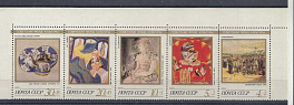 6059- 6055 СССР 1989 год. Сцепка. Живопись. Искусство. Советский фонд культуры.