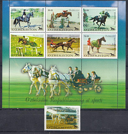 Лошади . Конный спорт. Узбекистан 1999 год.
