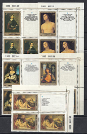 5280 -5284 Квартблоки СССР 1982 год. Эрмитаж. Итальянская живопись XV - XVI вв.