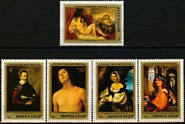 5280-5284.СССР 1982 год. Шедевры Государственного Эрмитажа. Итальянская живопись XV - XVI вв
